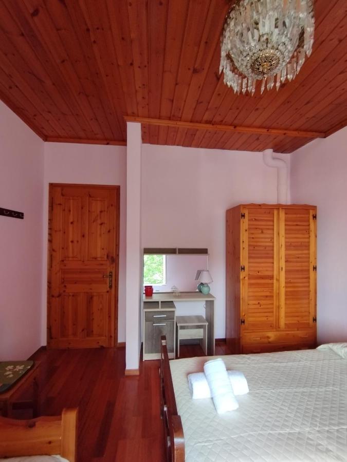 Othon's Apartment *
